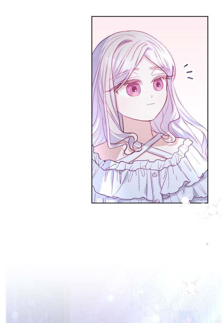 Mi Padre, el Semidios Posesivo Capítulo 14 - Page 42