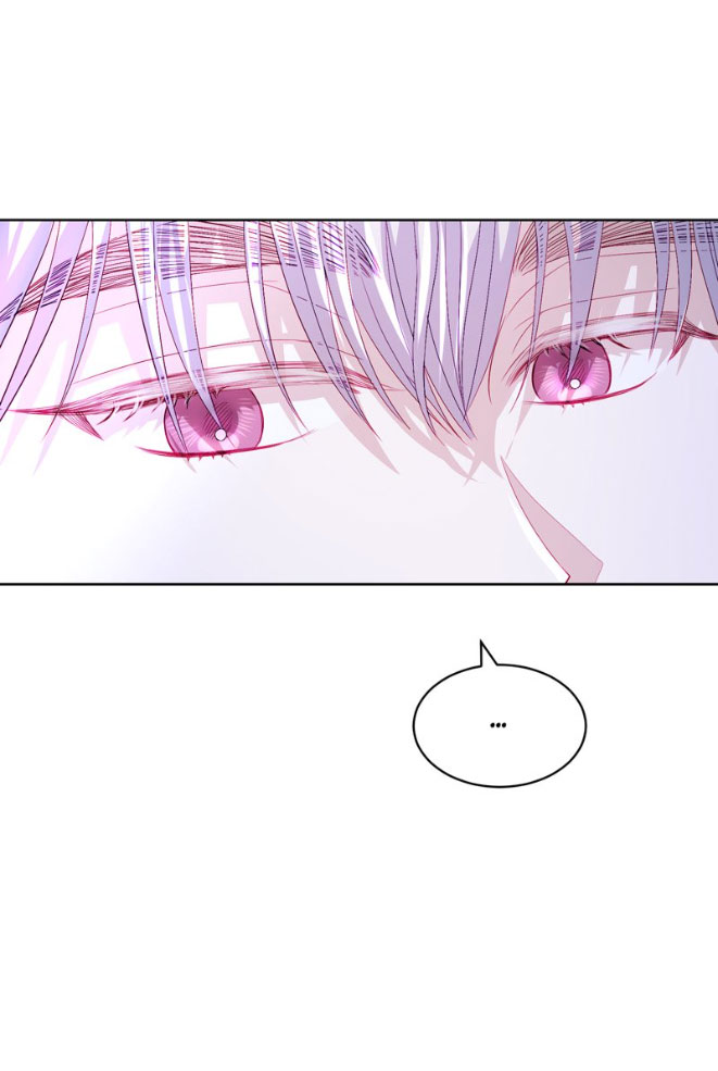 Mi Padre, el Semidios Posesivo Capítulo 15 - Page 21