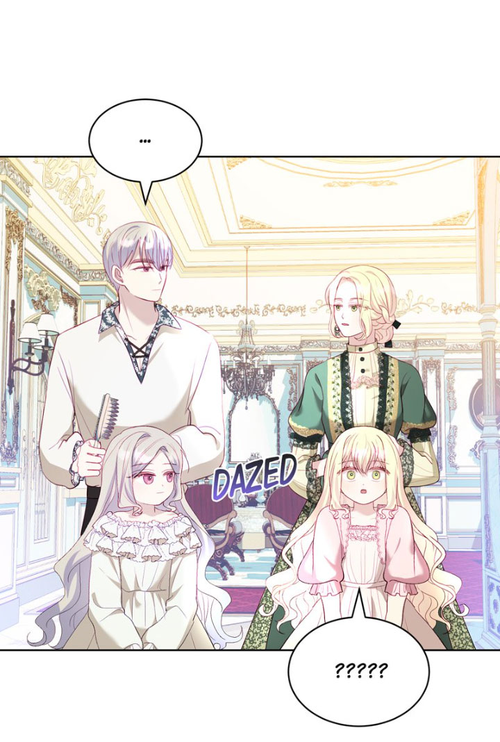 Mi Padre, el Semidios Posesivo Capítulo 16 - Page 12