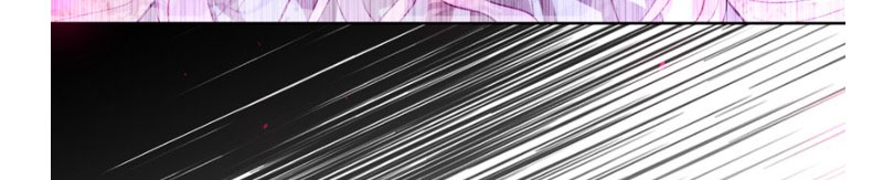 Mi Padre, el Semidios Posesivo Capítulo 17 - Page 23