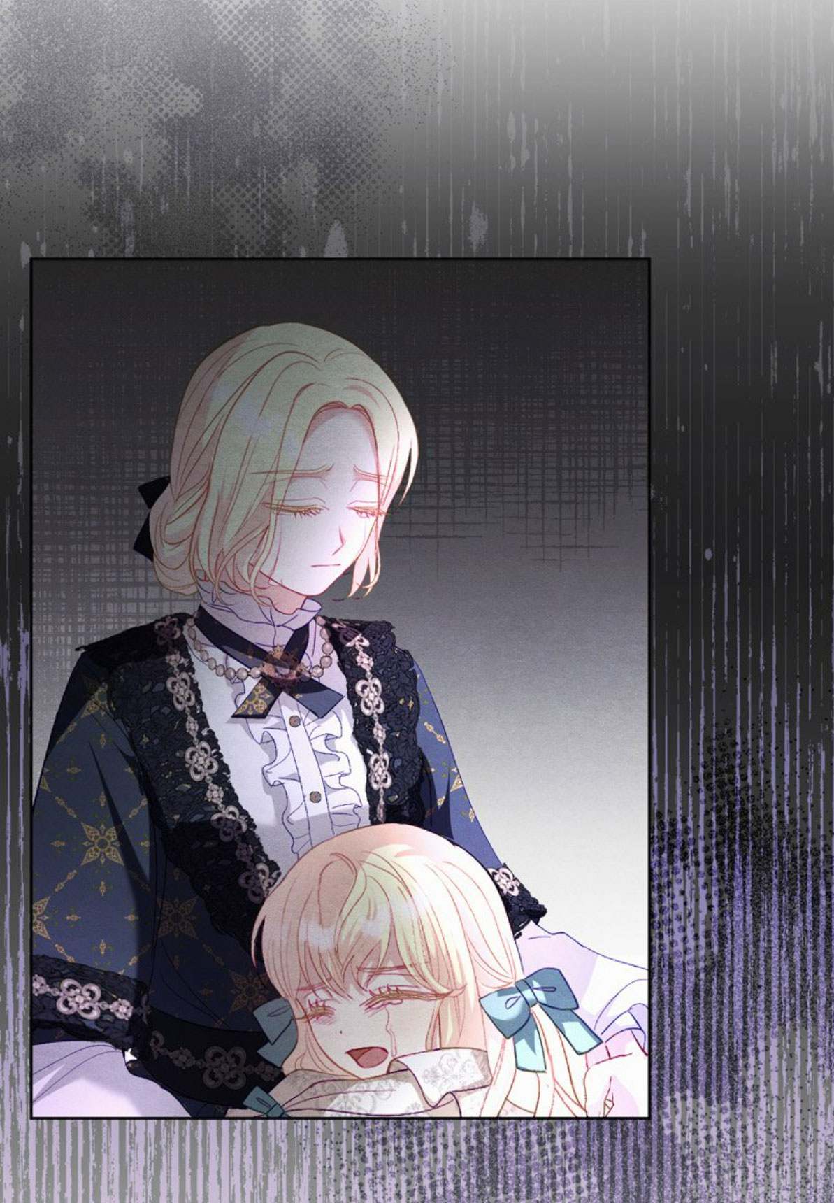 Mi Padre, el Semidios Posesivo Capítulo 18 - Page 29