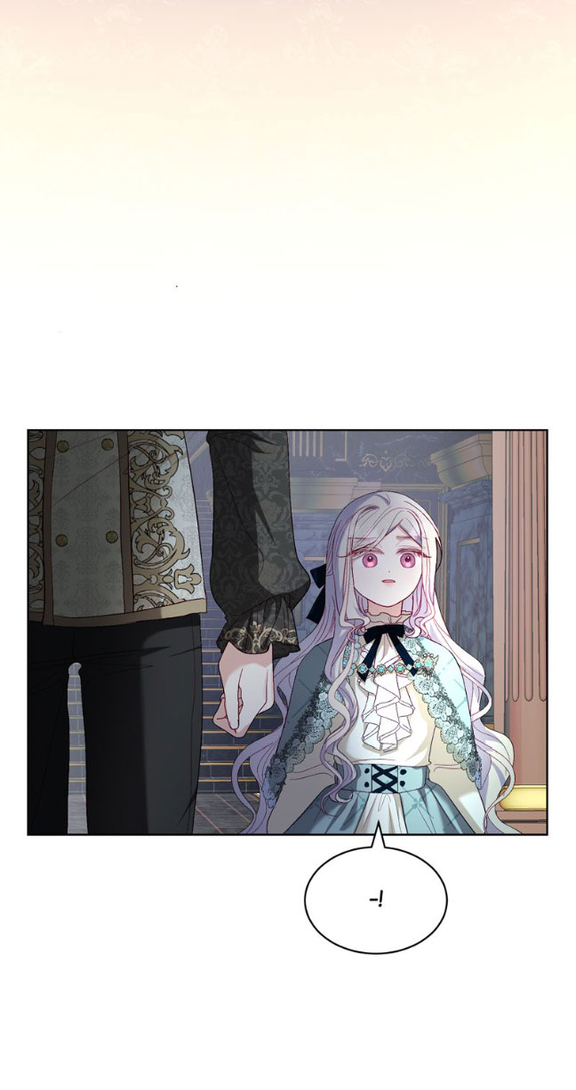 Mi Padre, el Semidios Posesivo Capítulo 19 - Page 4