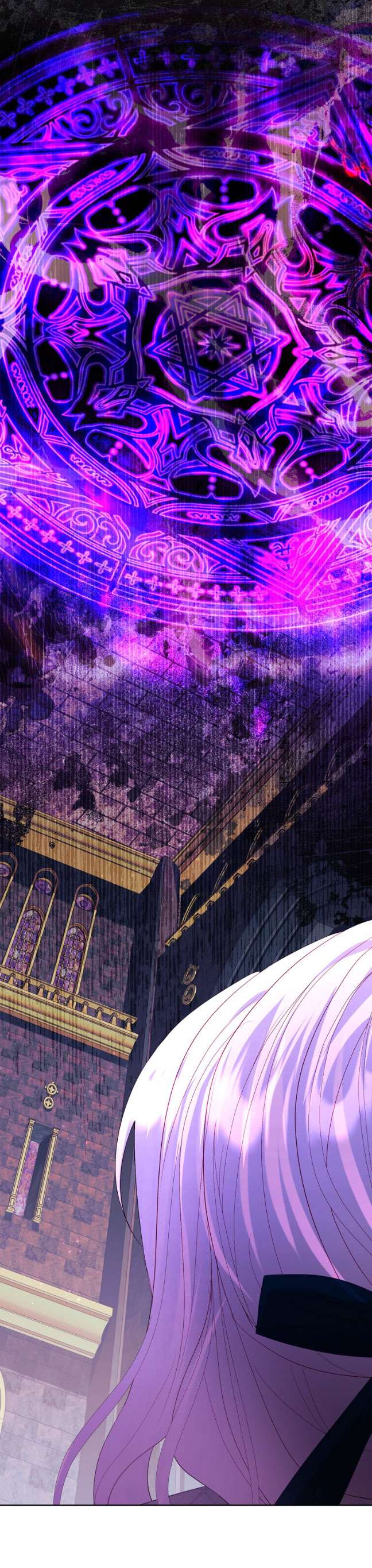 Mi Padre, el Semidios Posesivo Capítulo 19 - Page 54