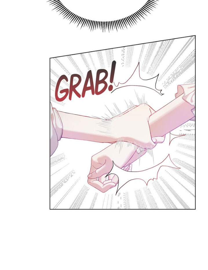 Mi Padre, el Semidios Posesivo Capítulo 2 - Page 13