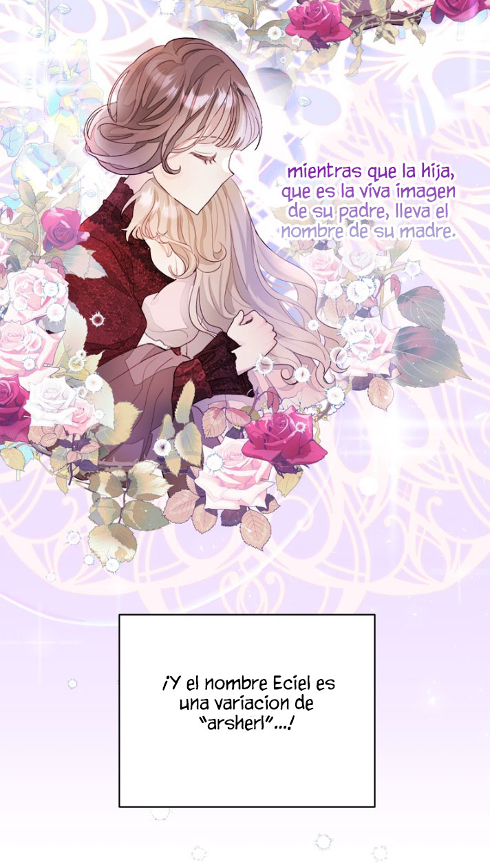 Mi Padre, el Semidios Posesivo Capítulo 2 - Page 32