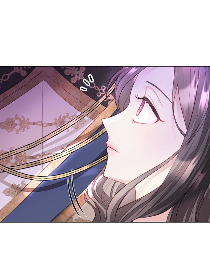 Mi Padre, el Semidios Posesivo Capítulo 4 - Page 12