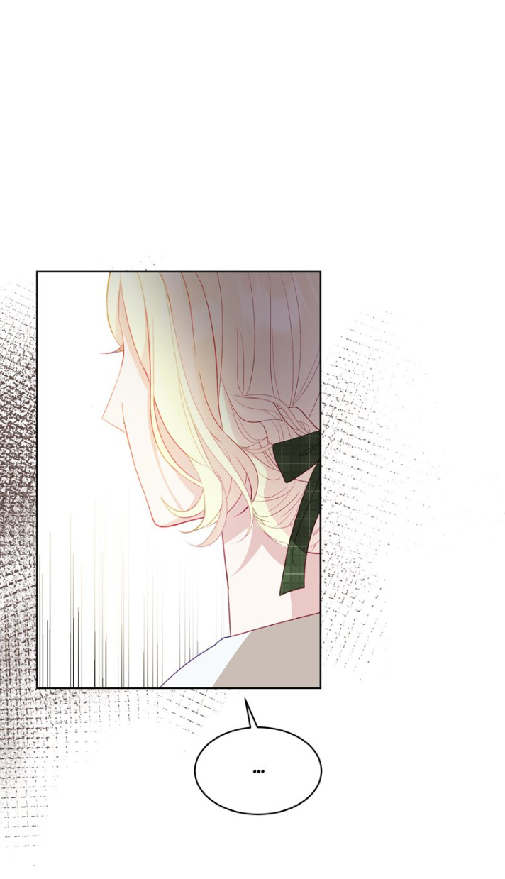 Mi Padre, el Semidios Posesivo Capítulo 4 - Page 15