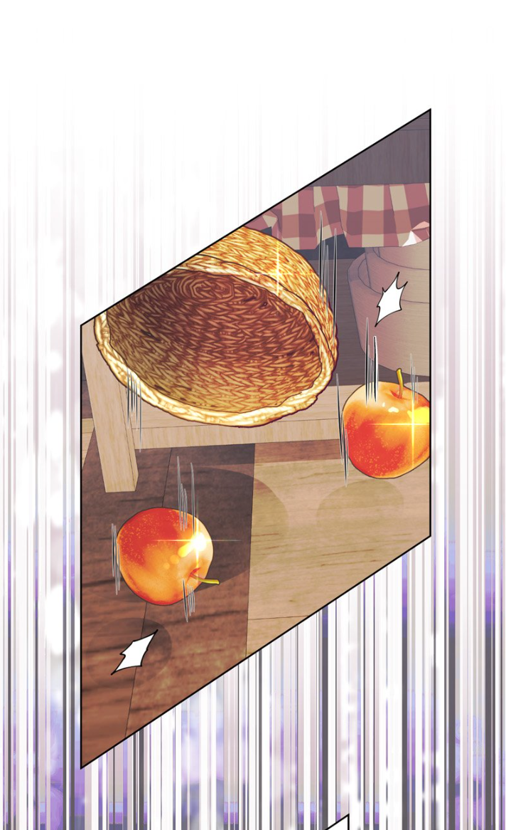 Mi Padre, el Semidios Posesivo Capítulo 4 - Page 60