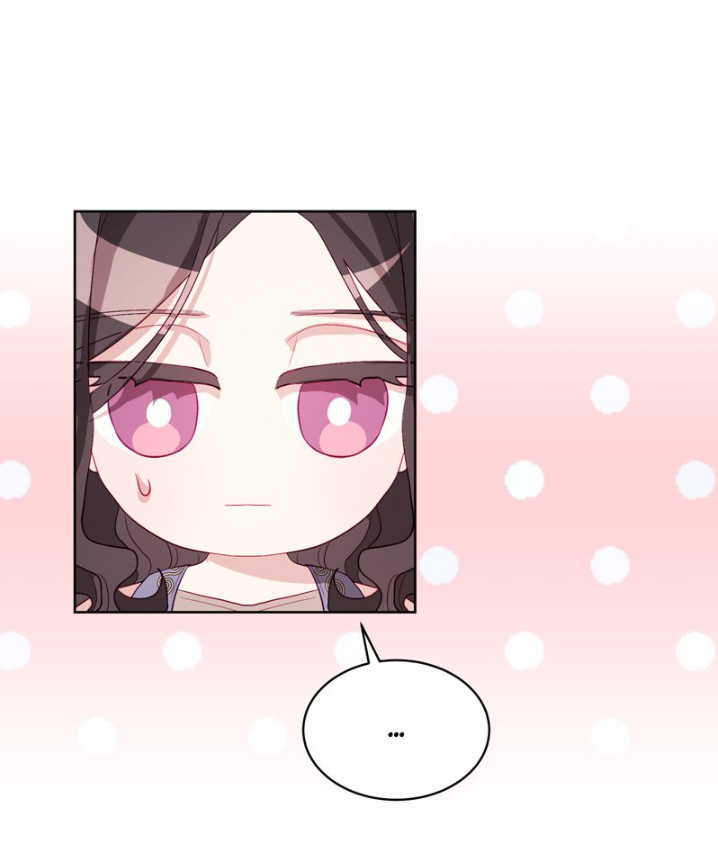 Mi Padre, el Semidios Posesivo Capítulo 4 - Page 79