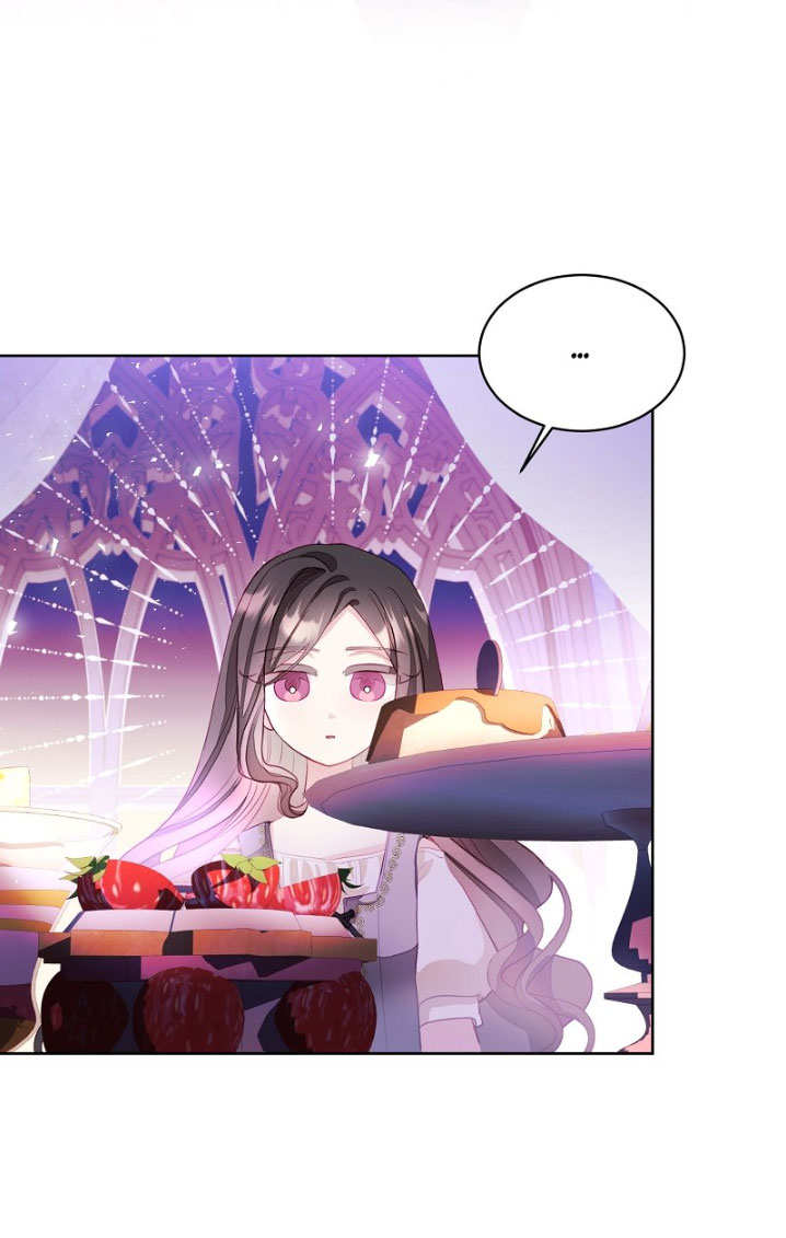 Mi Padre, el Semidios Posesivo Capítulo 5 - Page 12