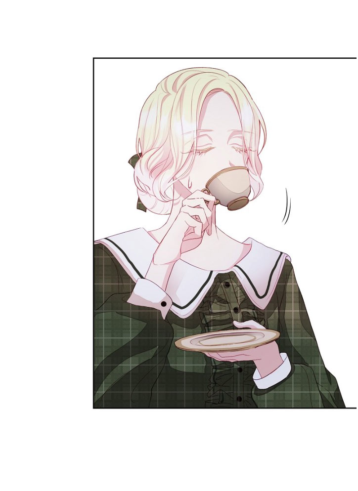 Mi Padre, el Semidios Posesivo Capítulo 5 - Page 32