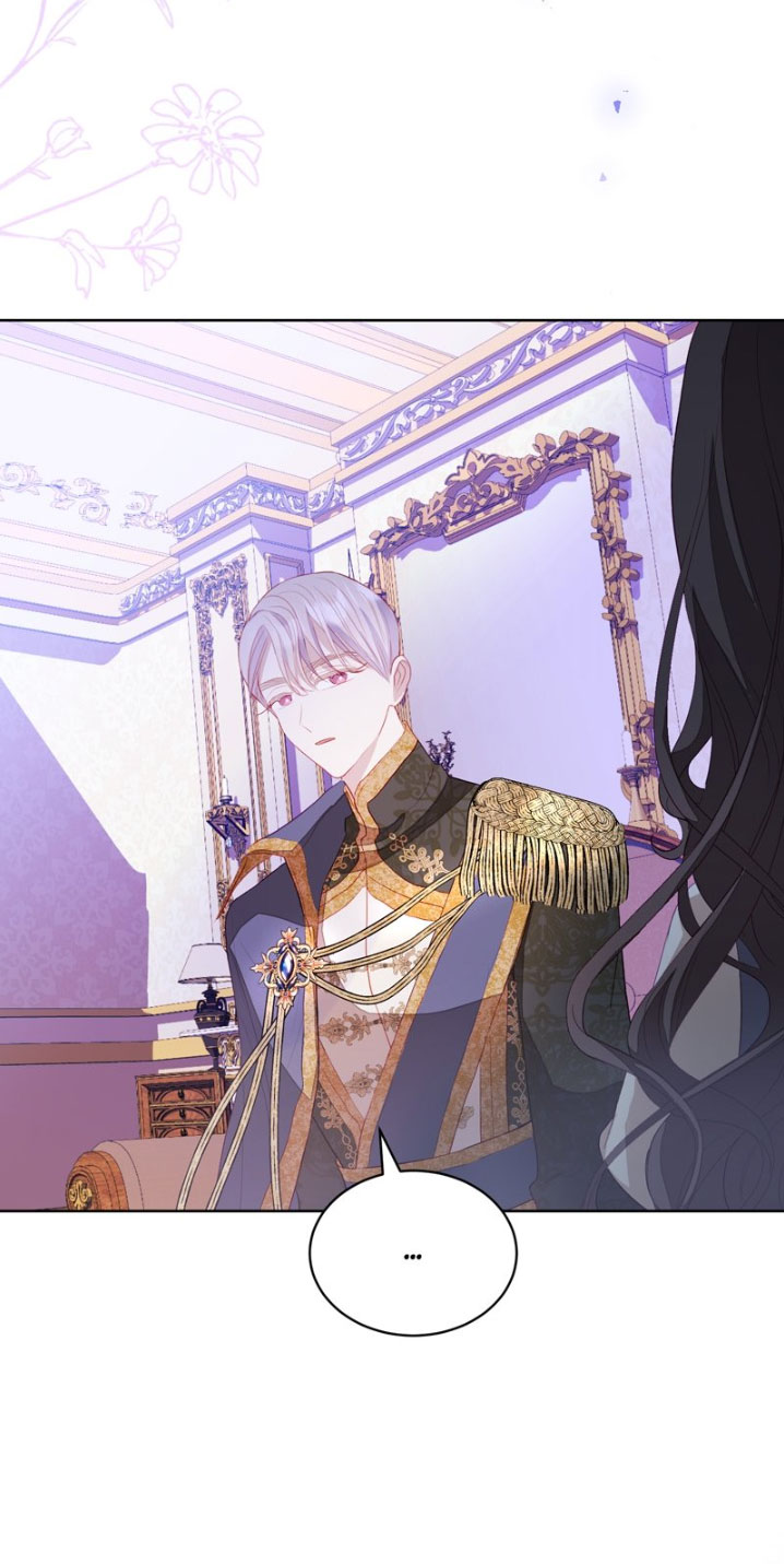 Mi Padre, el Semidios Posesivo Capítulo 5 - Page 71