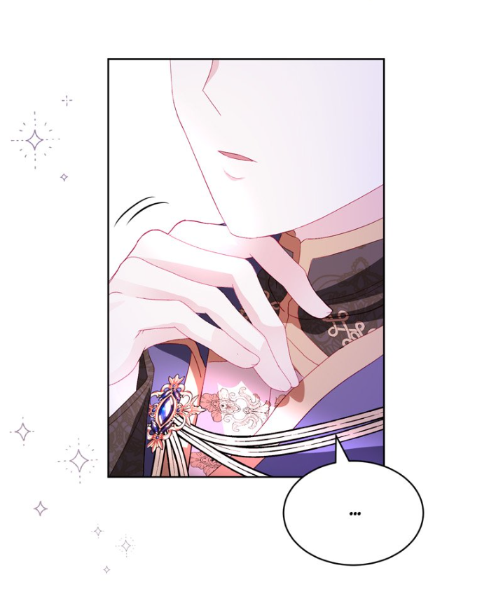 Mi Padre, el Semidios Posesivo Capítulo 6 - Page 48