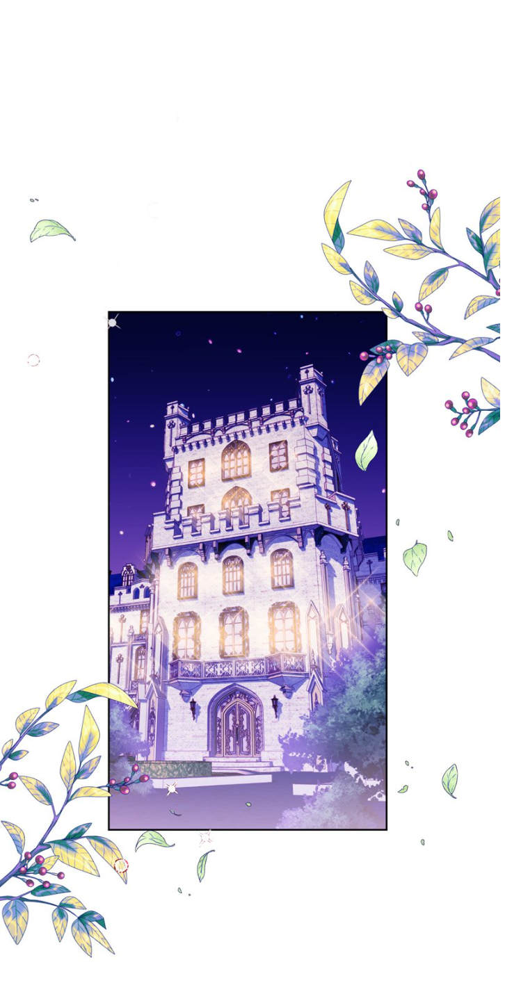 Mi Padre, el Semidios Posesivo Capítulo 6 - Page 75