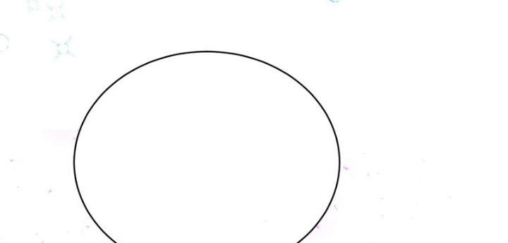 Mi Padre, el Semidios Posesivo Capítulo 8 - Page 30