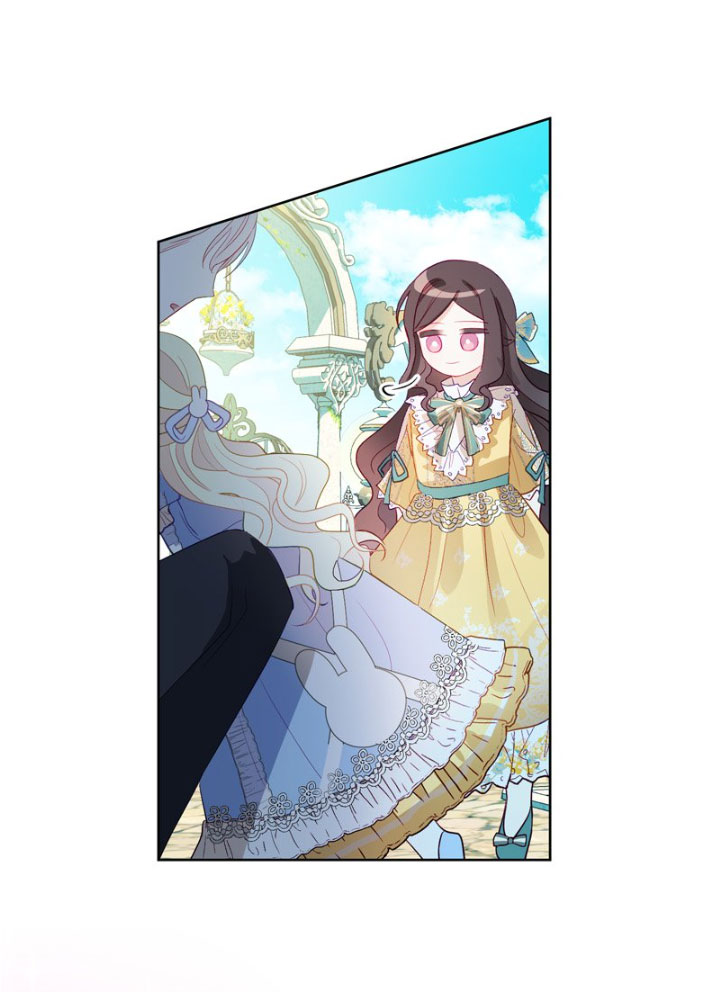 Mi Padre, el Semidios Posesivo Capítulo 8 - Page 47