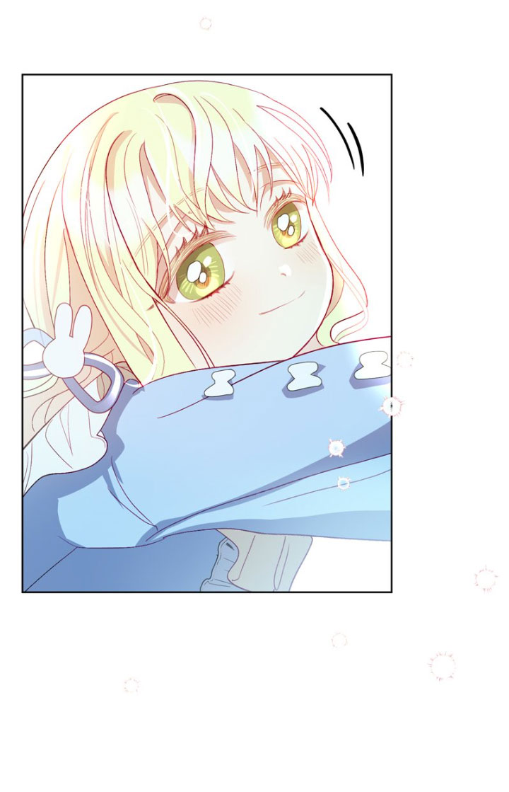 Mi Padre, el Semidios Posesivo Capítulo 8 - Page 51