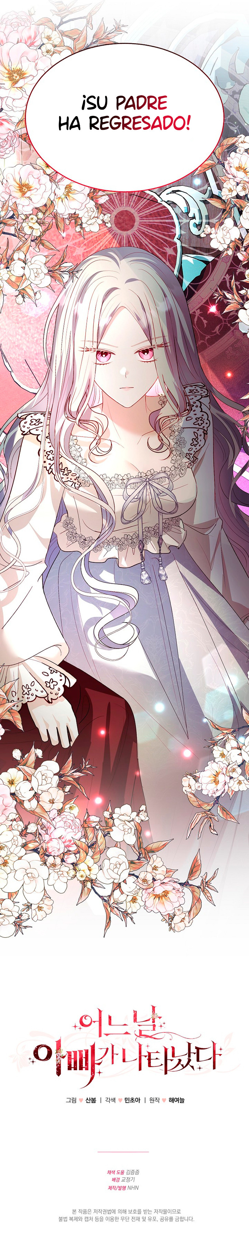 Mi Padre, el Semidios Posesivo Capítulo 89 - Page 13