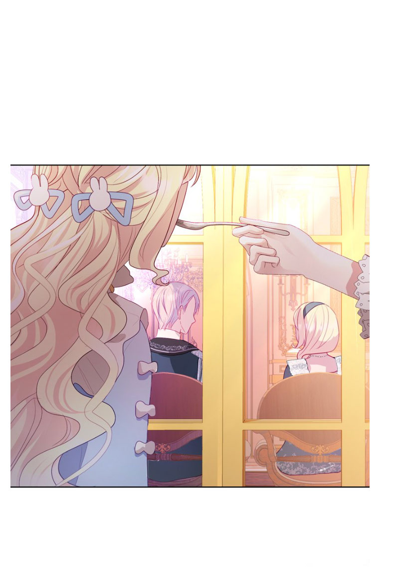 Mi Padre, el Semidios Posesivo Capítulo 9 - Page 57