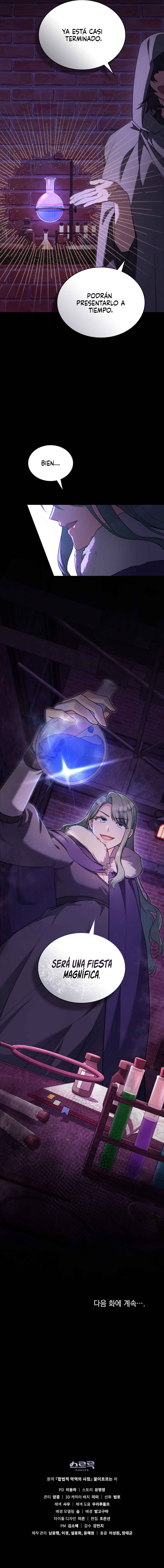 La Tragedia De Una Villana Capítulo 102 - Page 14