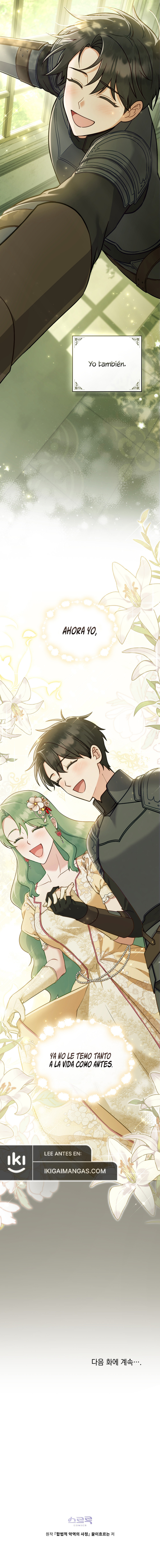 La Tragedia De Una Villana Capítulo 111 - Page 13