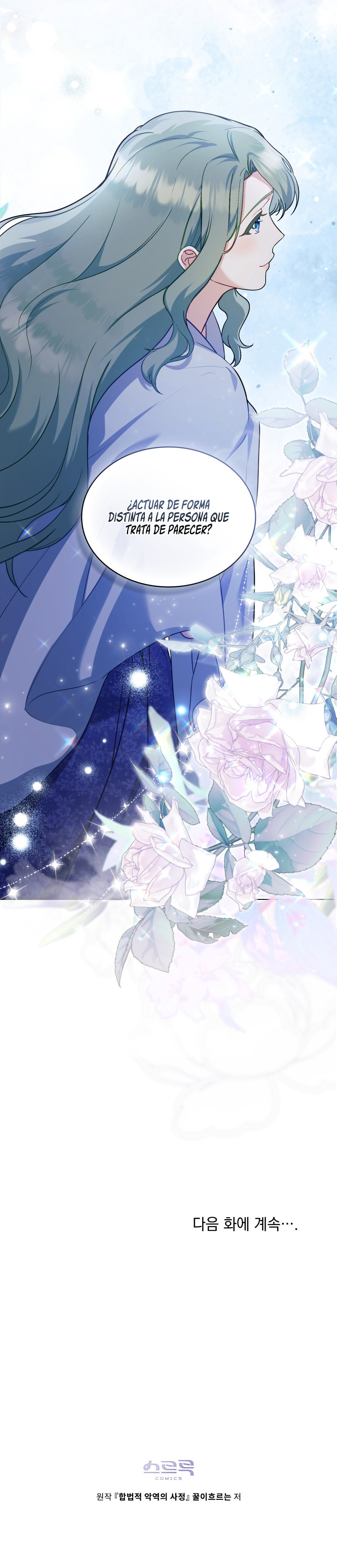 La Tragedia De Una Villana Capítulo 112 - Page 8