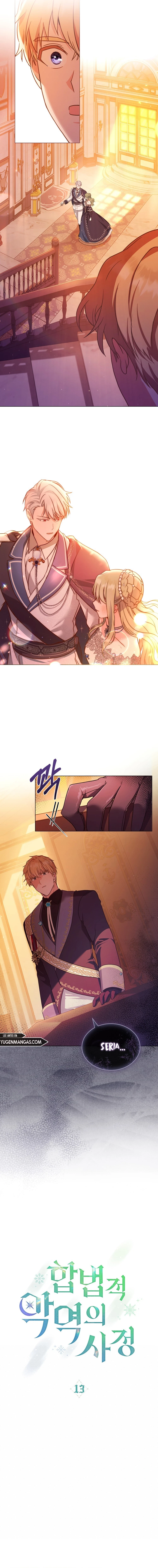 La Tragedia De Una Villana Capítulo 13 - Page 7