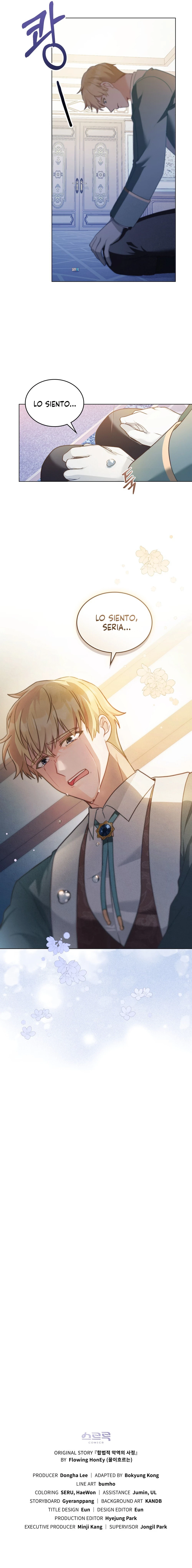 La Tragedia De Una Villana Capítulo 15 - Page 18