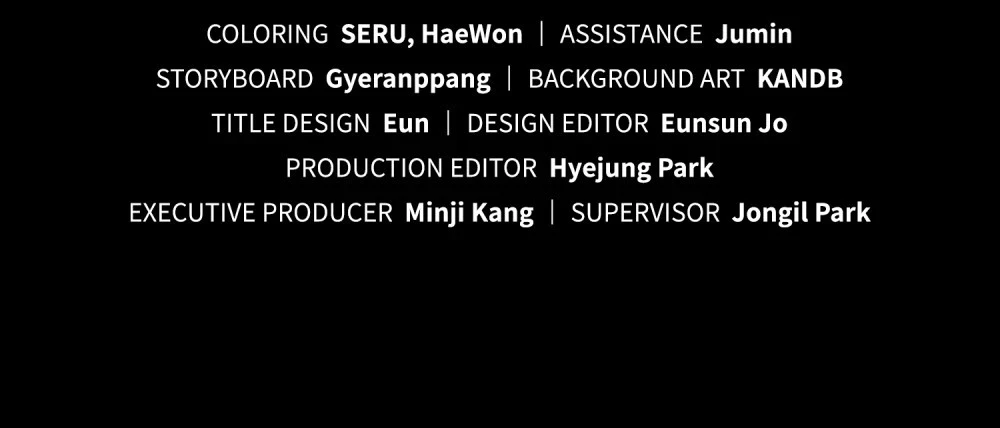 La Tragedia De Una Villana Capítulo 17 - Page 17