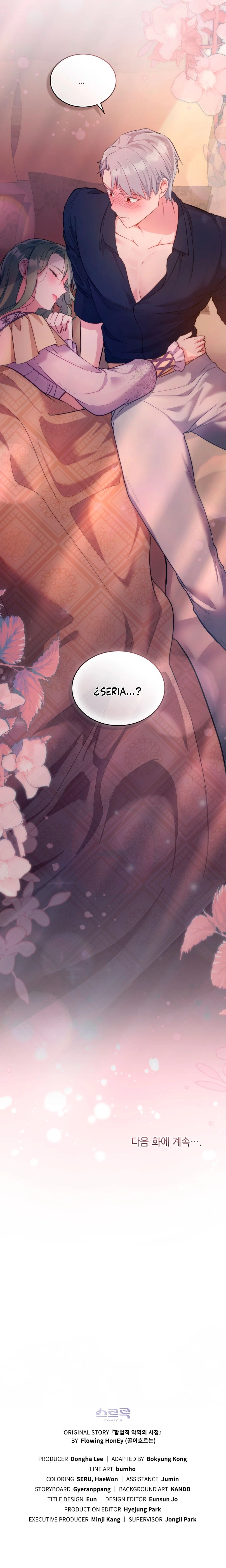 La Tragedia De Una Villana Capítulo 19 - Page 17