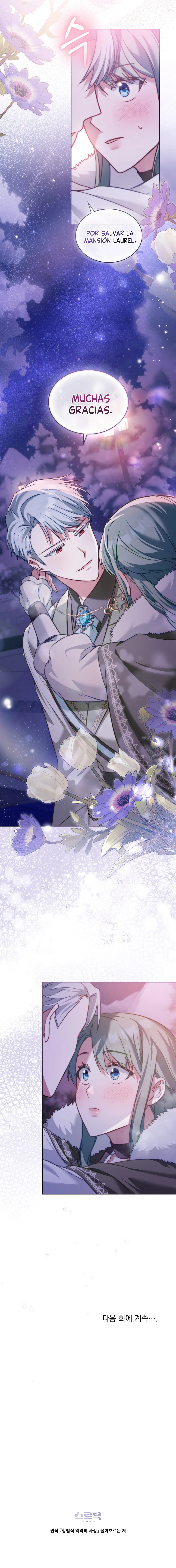 La Tragedia De Una Villana Capítulo 26 - Page 16