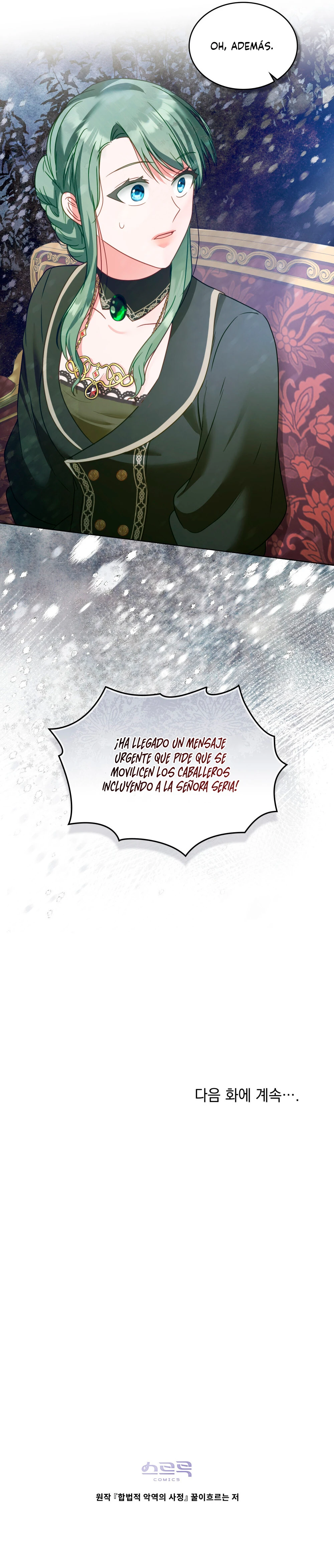 La Tragedia De Una Villana Capítulo 27 - Page 15