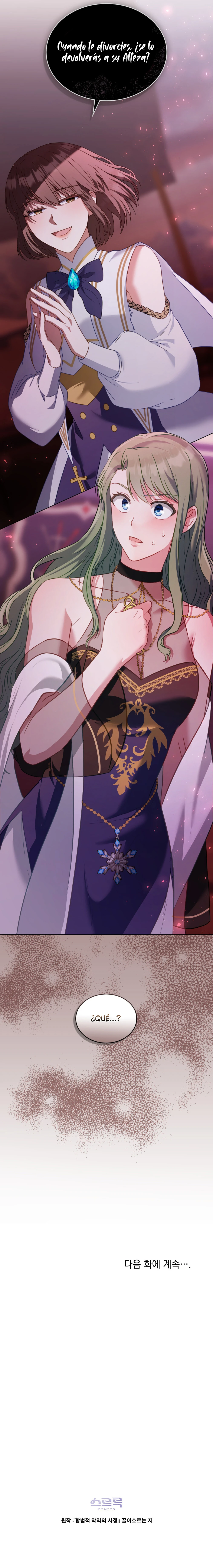 La Tragedia De Una Villana Capítulo 28 - Page 16