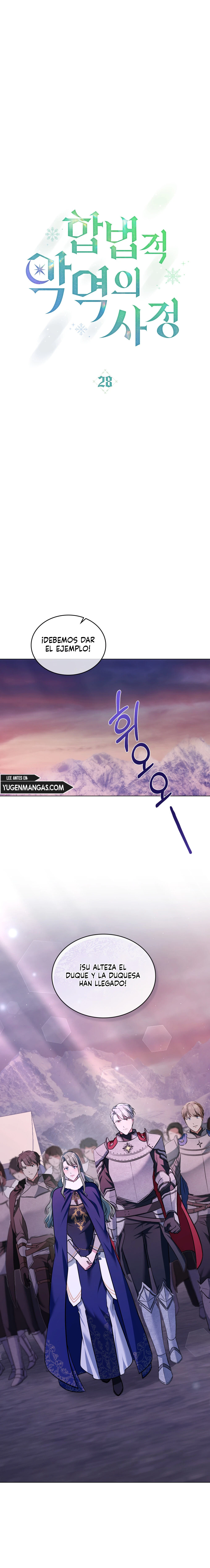 La Tragedia De Una Villana Capítulo 28 - Page 7