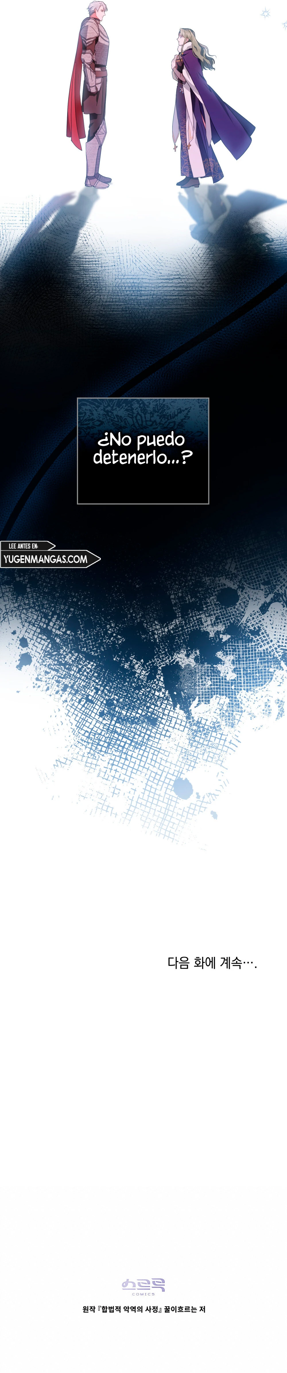 La Tragedia De Una Villana Capítulo 32 - Page 15