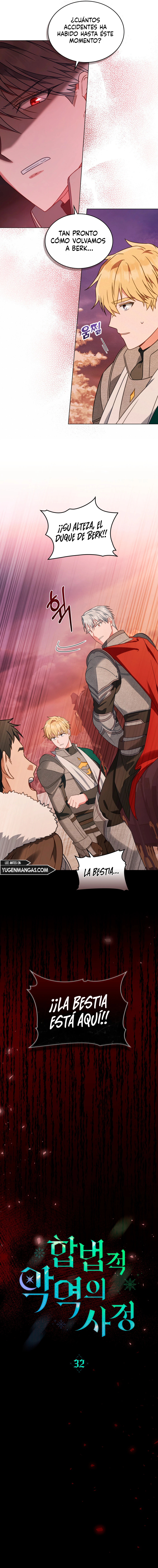 La Tragedia De Una Villana Capítulo 32 - Page 5