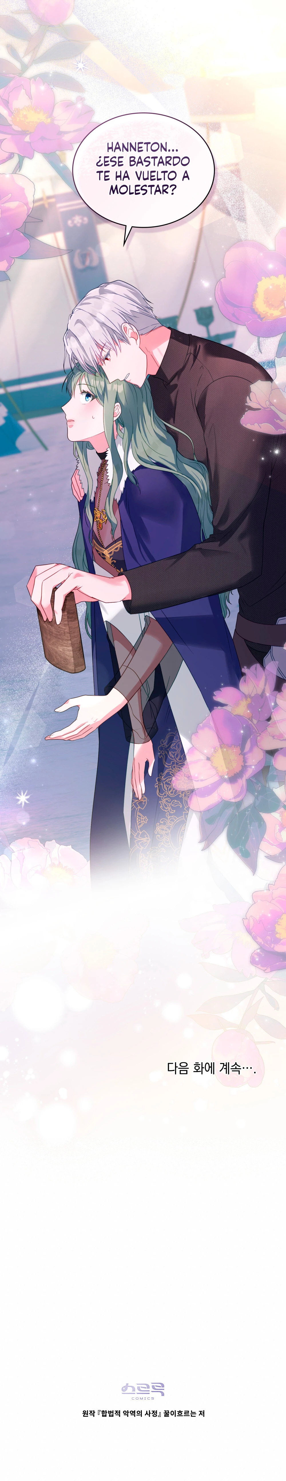 La Tragedia De Una Villana Capítulo 33 - Page 18