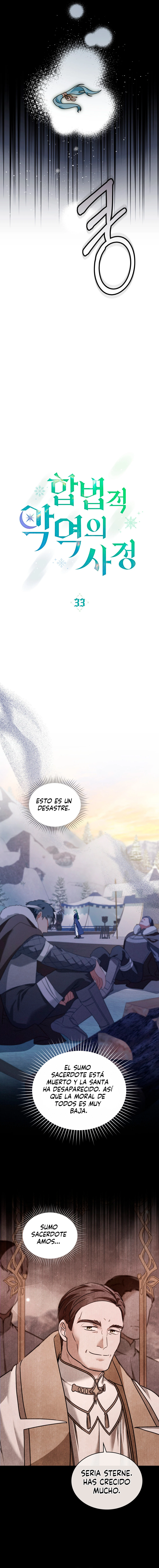 La Tragedia De Una Villana Capítulo 33 - Page 5