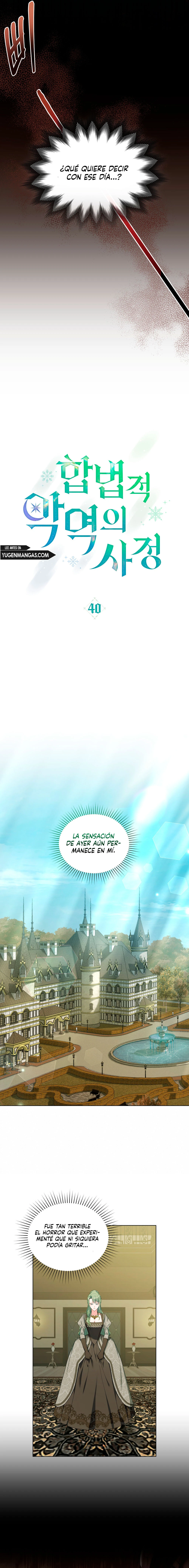 La Tragedia De Una Villana Capítulo 40 - Page 5