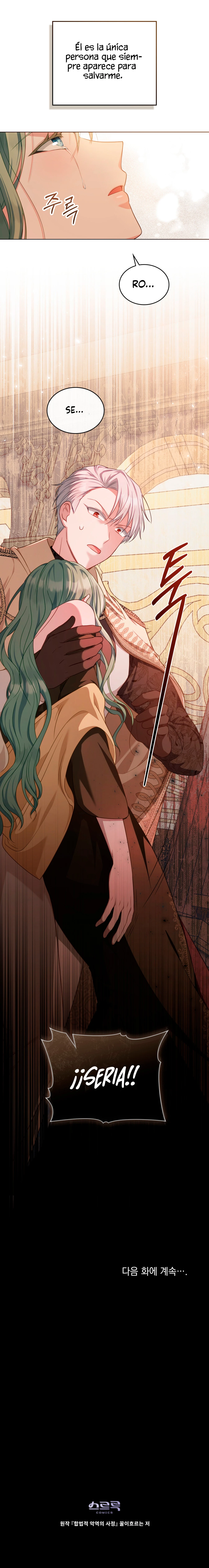 La Tragedia De Una Villana Capítulo 43 - Page 15