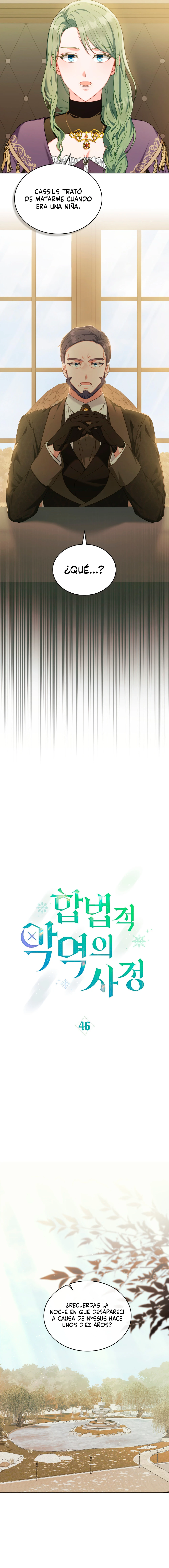 La Tragedia De Una Villana Capítulo 46 - Page 4