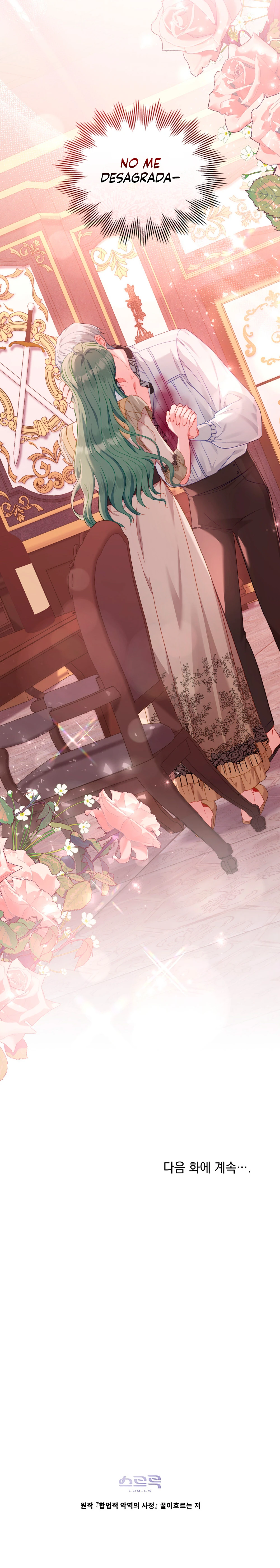 La Tragedia De Una Villana Capítulo 47 - Page 15