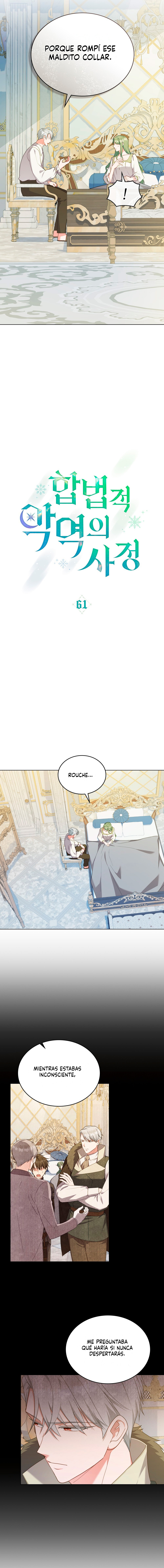 La Tragedia De Una Villana Capítulo 61 - Page 8