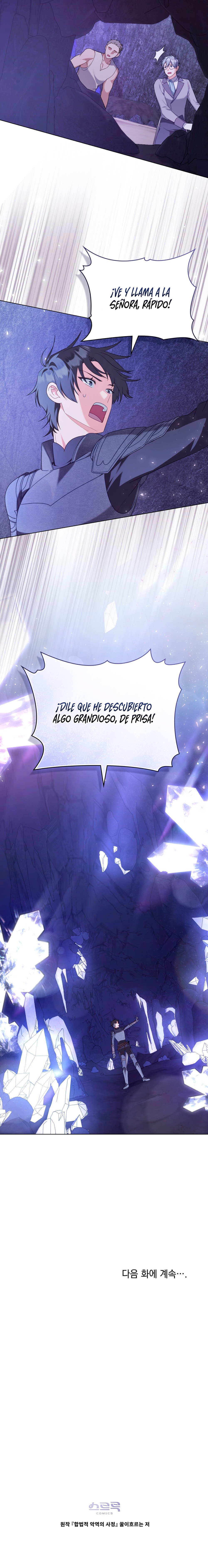 La Tragedia De Una Villana Capítulo 63 - Page 16