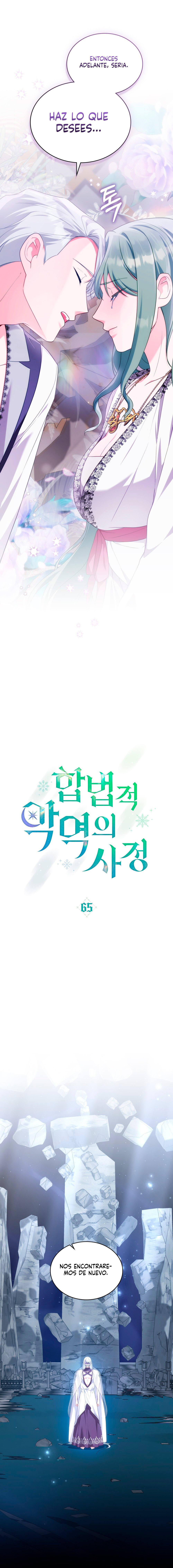 La Tragedia De Una Villana Capítulo 65 - Page 12