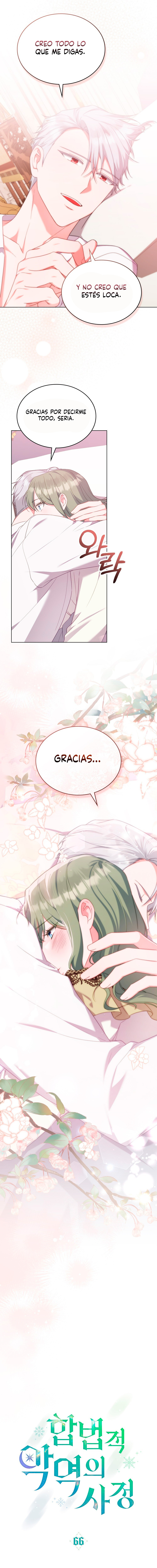 La Tragedia De Una Villana Capítulo 66 - Page 6