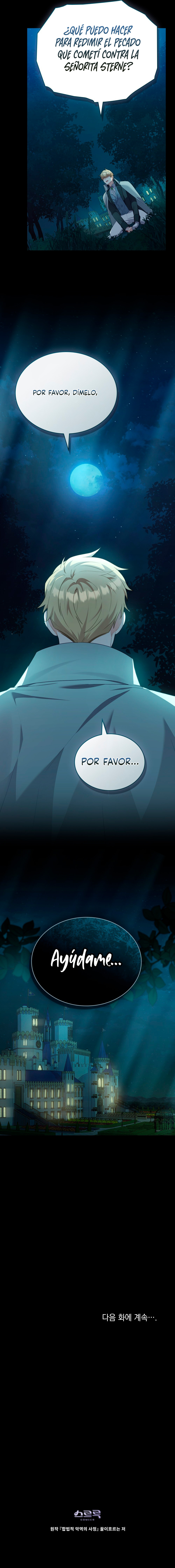 La Tragedia De Una Villana Capítulo 68 - Page 17