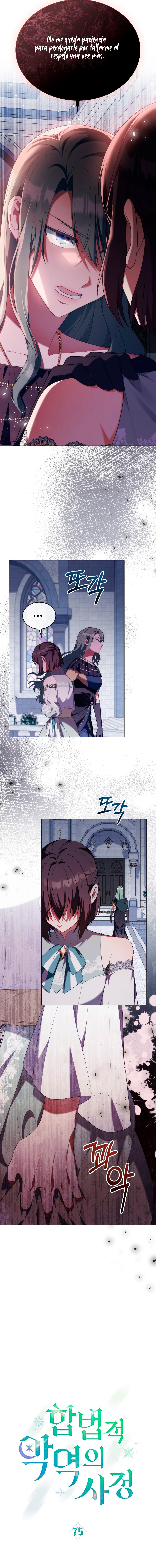 La Tragedia De Una Villana Capítulo 75 - Page 5