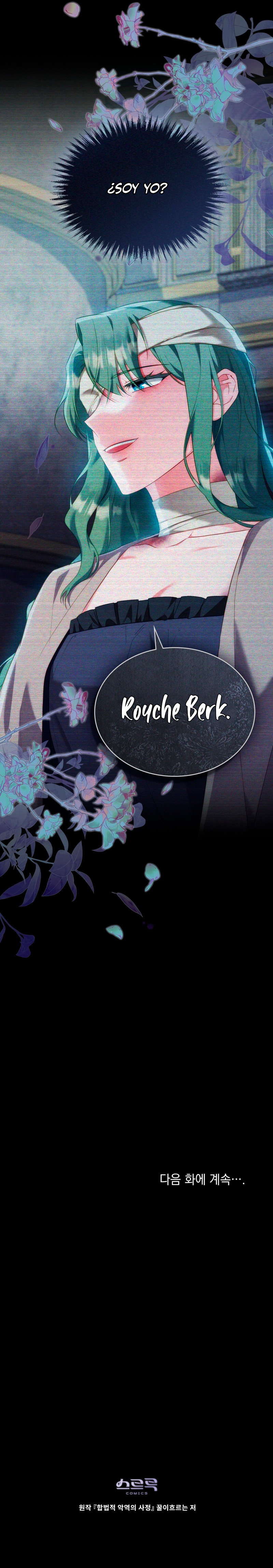 La Tragedia De Una Villana Capítulo 78 - Page 13