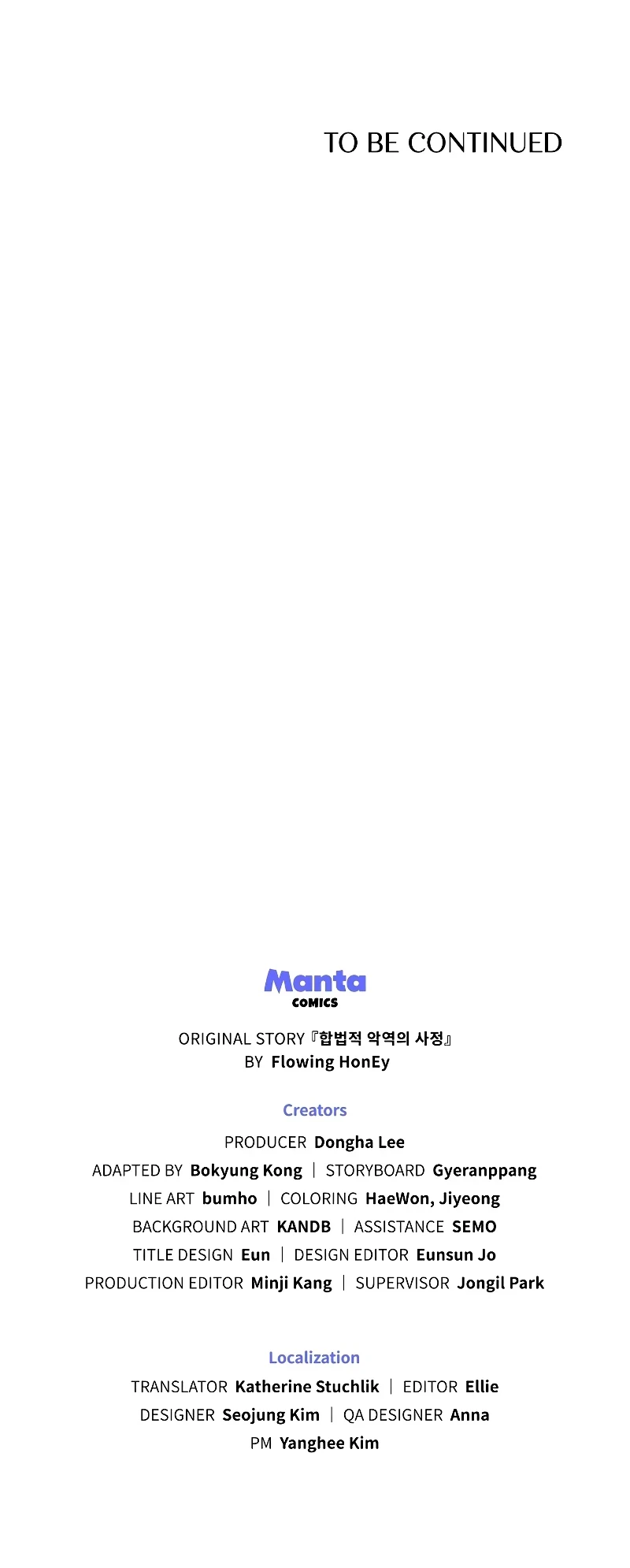 La Tragedia De Una Villana Capítulo 8 - Page 16